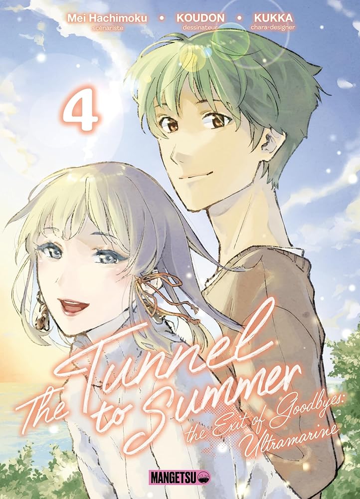 Tunnel To Summer T04 cover image