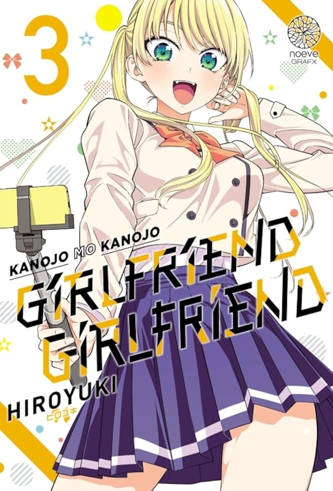 Girlfriend, Girlfriend T03 cover image