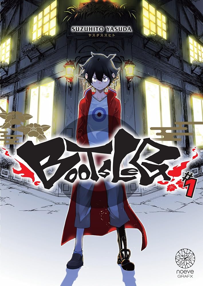 Bootsleg T01 cover image