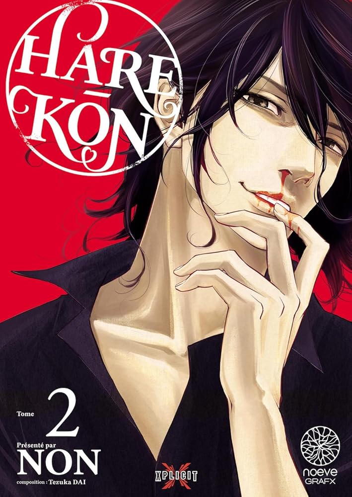 Hare - Kon T02 cover image