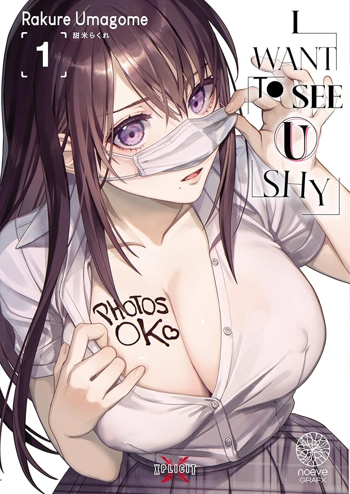 I want to see U shy T01 cover image