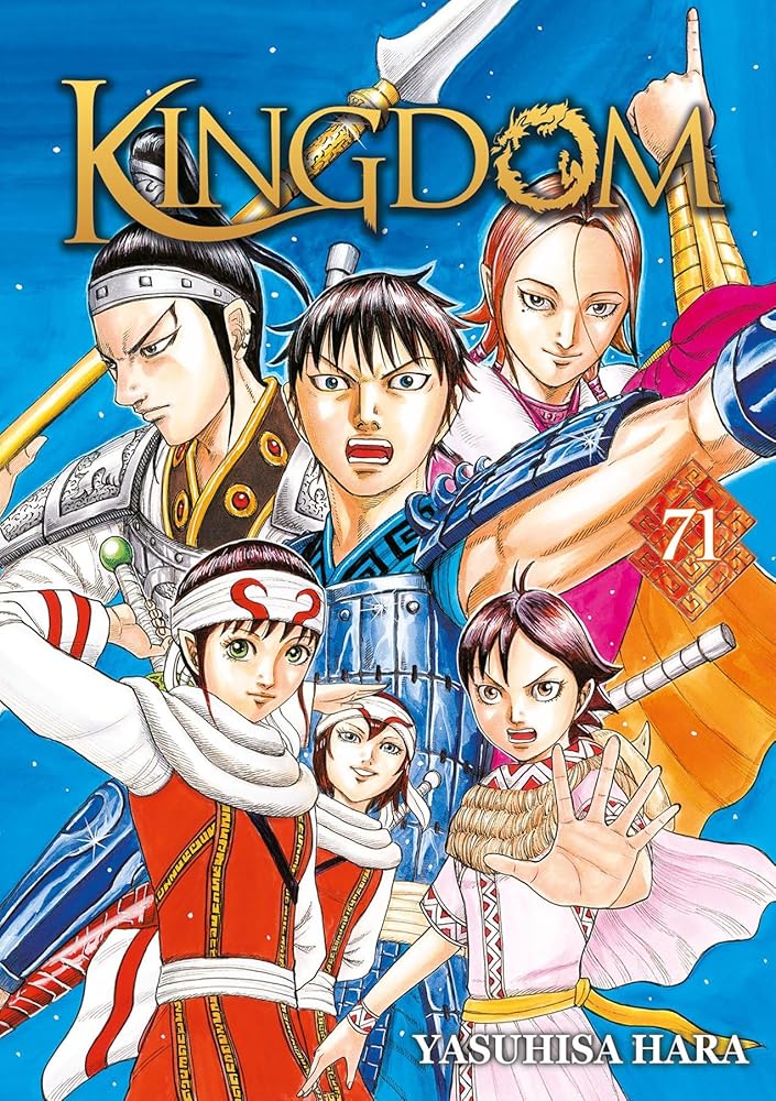 Kingdom - Tome 71 cover image