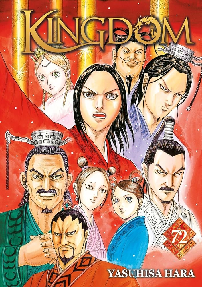 Kingdom - Tome 72 cover image