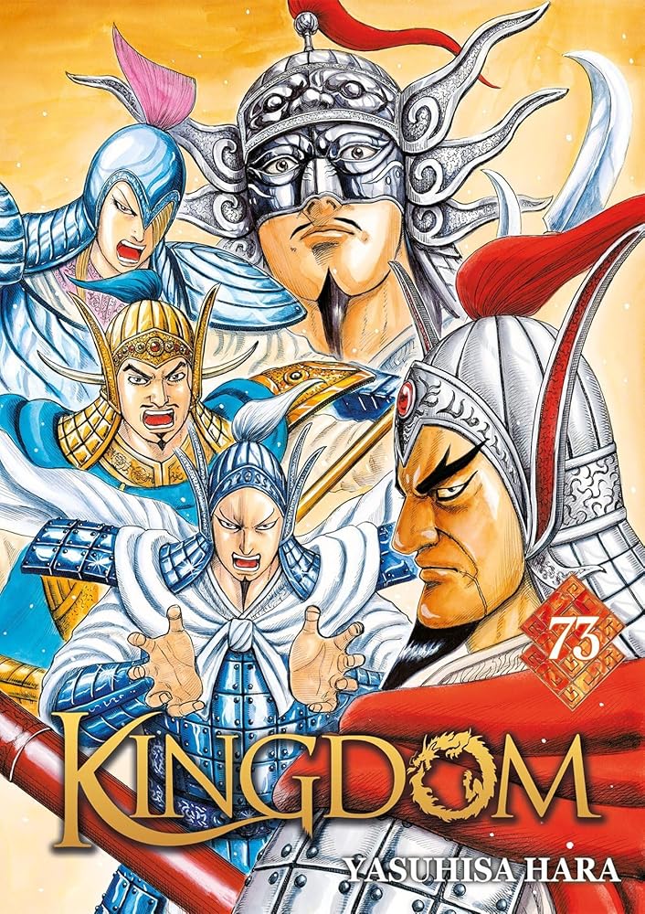 Kingdom - Tome 73 cover image