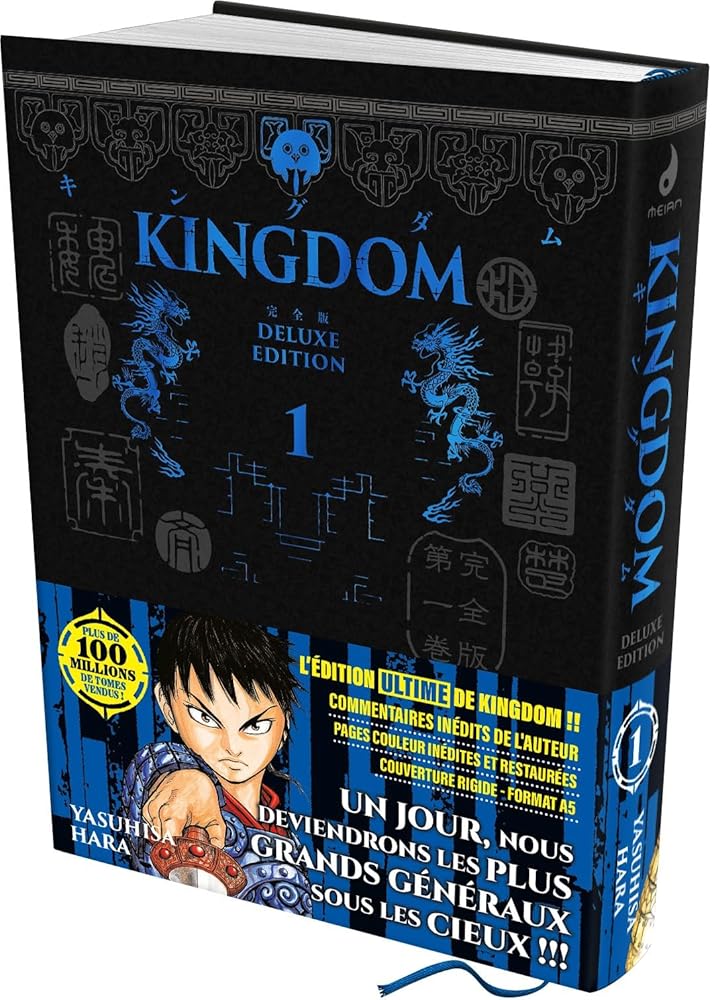 KINGDOM - Deluxe Edition - Tome 1 cover image