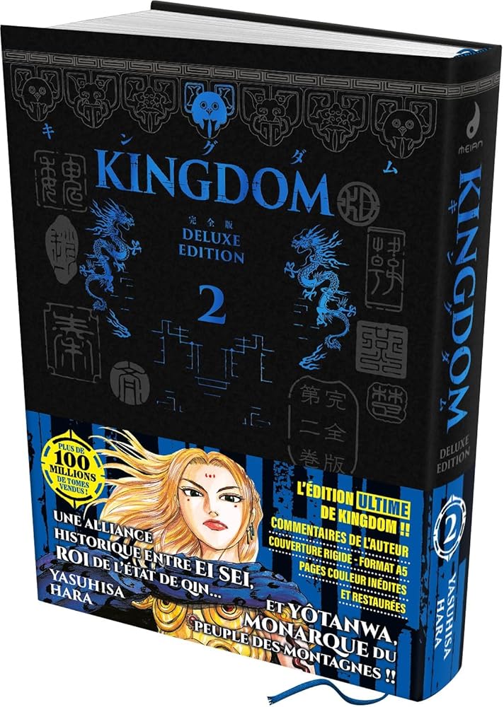 KINGDOM - Deluxe Edition - Tome 2 cover image