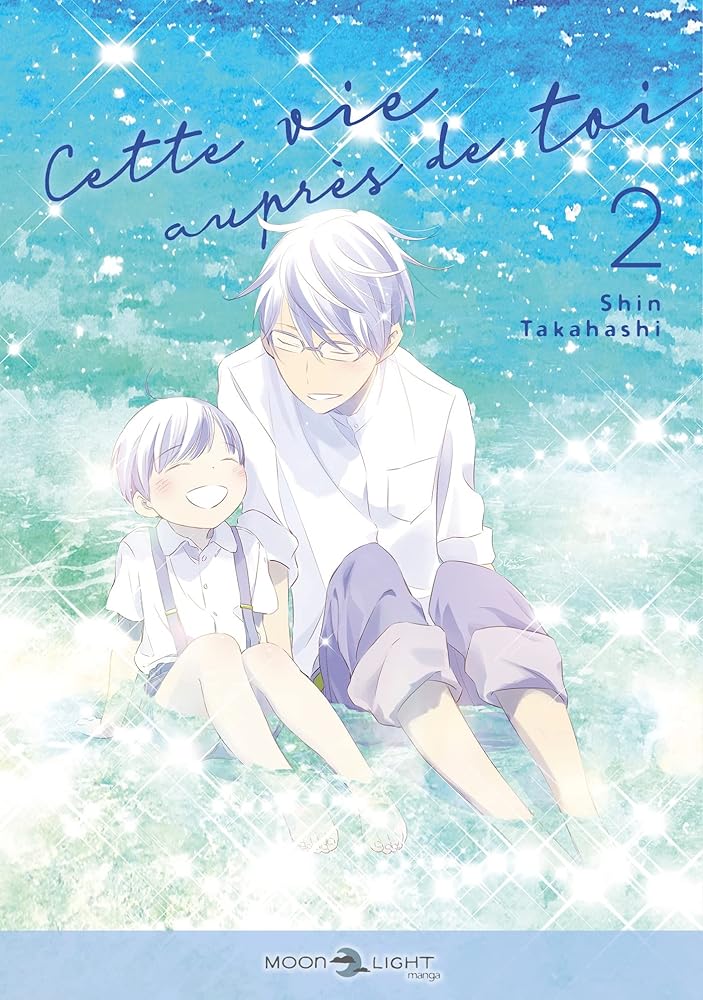 Cette vie auprès de toi T02 cover image