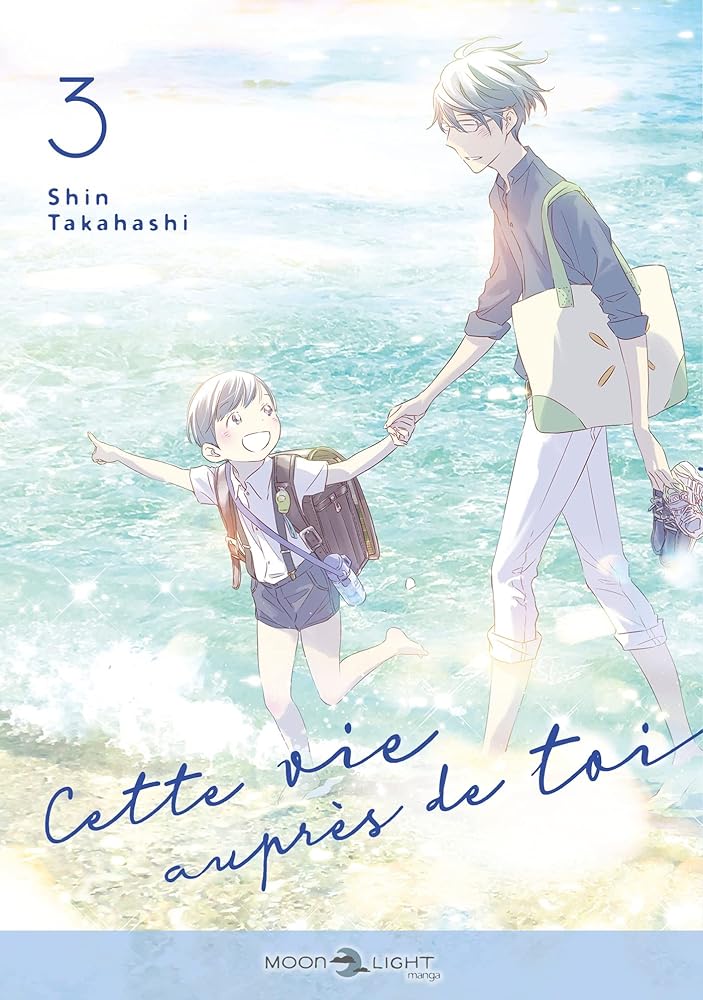 Cette vie auprès de toi T03 cover image