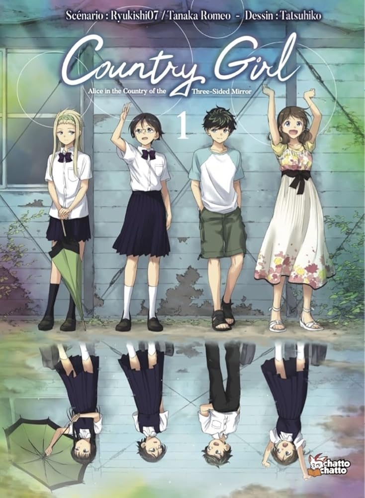 Shonen cover image