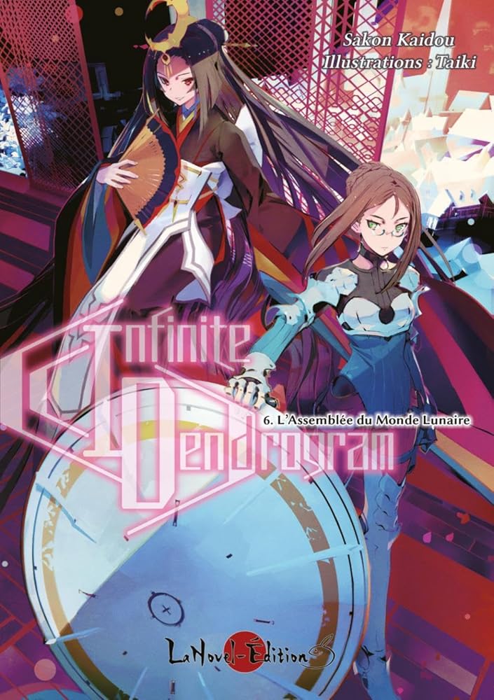 INFINITE DENDROGRAM VOL 06 : L’assemblée du monde lunaire cover image