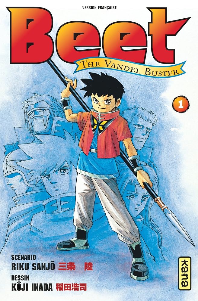 Beet the Vandel Buster - Tome 1 cover image