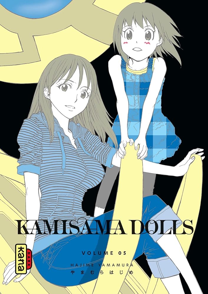 KAMISAMA DOLLS T5 cover image