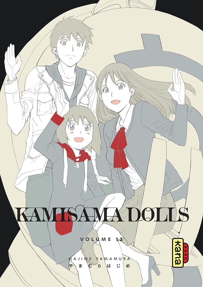 KAMISAMA DOLLS T12 cover image
