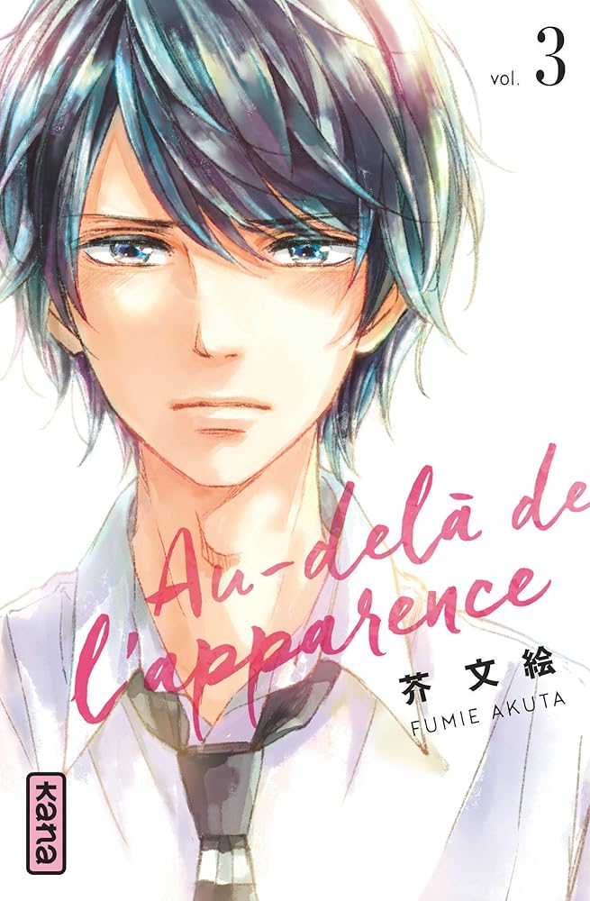 Au-delà de l'apparence - Tome 3 cover image