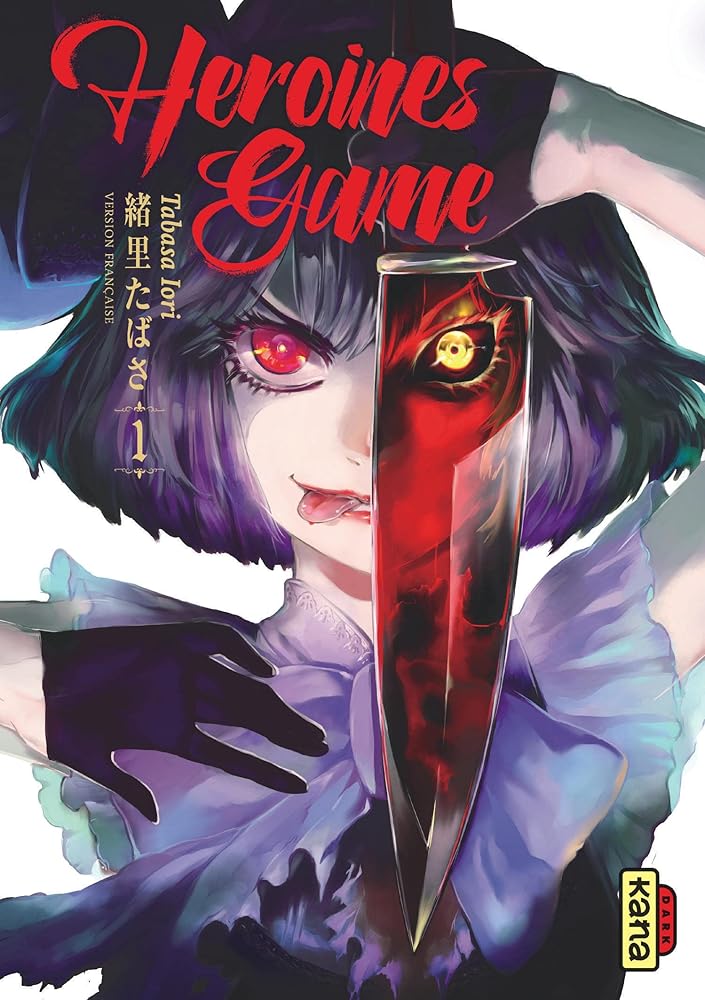 Heroines Game - Tome 1 cover image