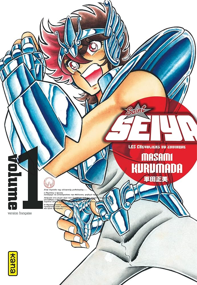 Saint Seiya - Deluxe (les chevaliers du zodiaque) - Tome 1 cover image