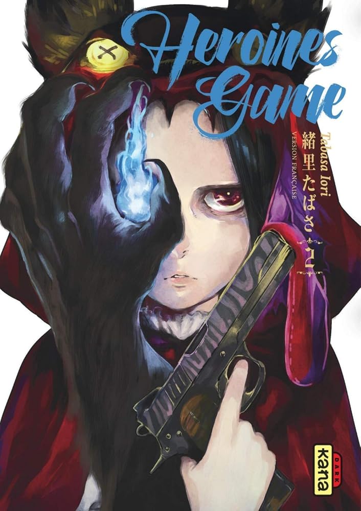 Heroines Game - Tome 2 cover image