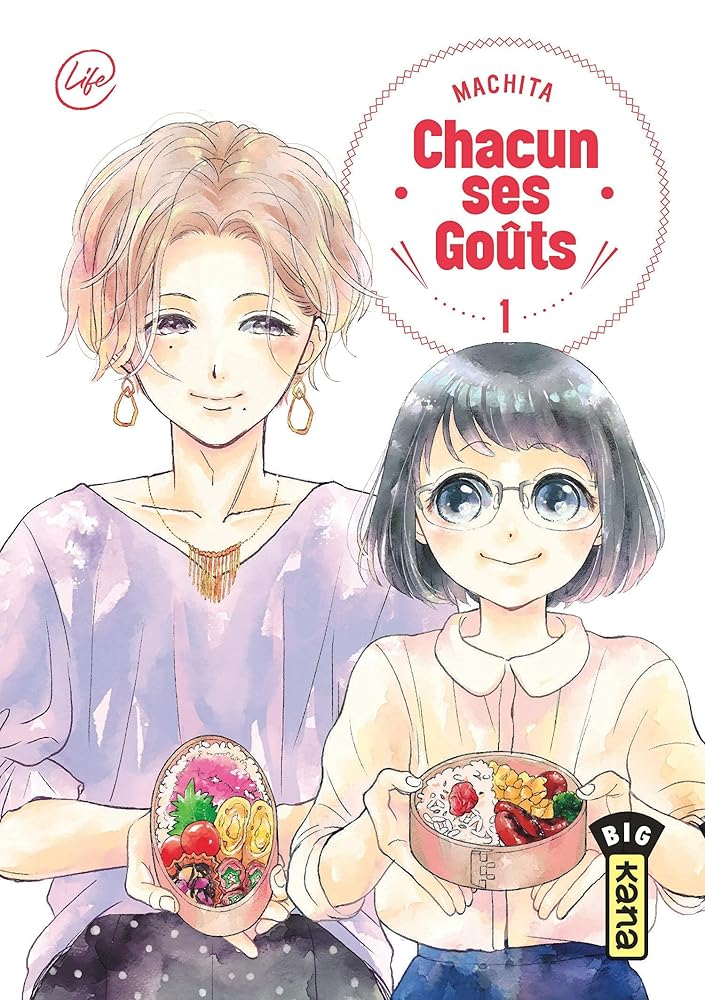 Chacun ses goûts - Tome 1 cover image