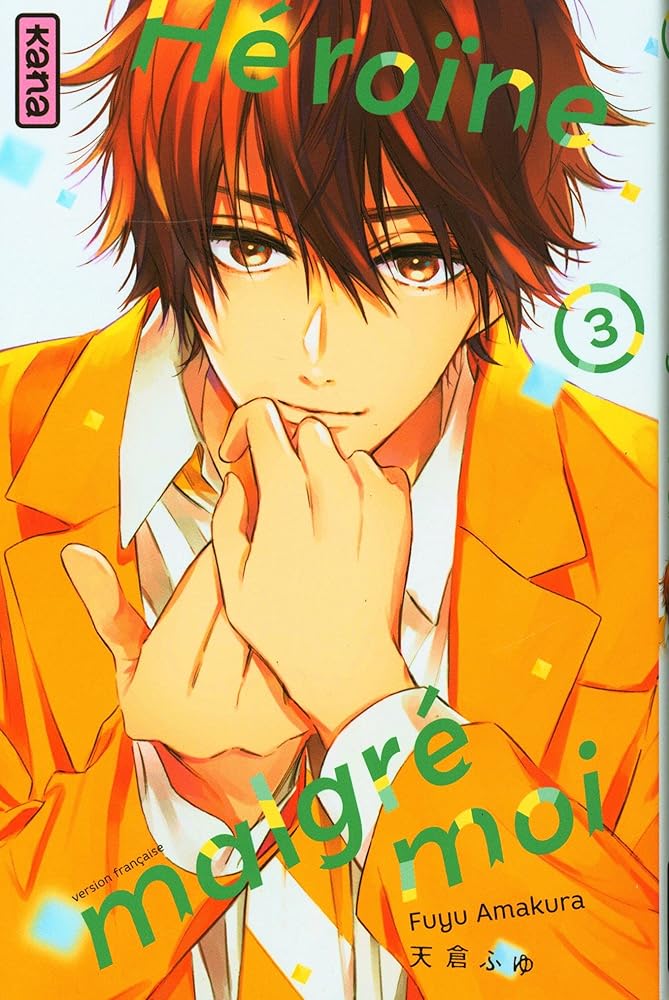 Héroïne malgré moi - Tome 3 cover image