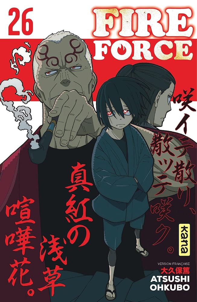 Fire Force - Tome 26 cover image