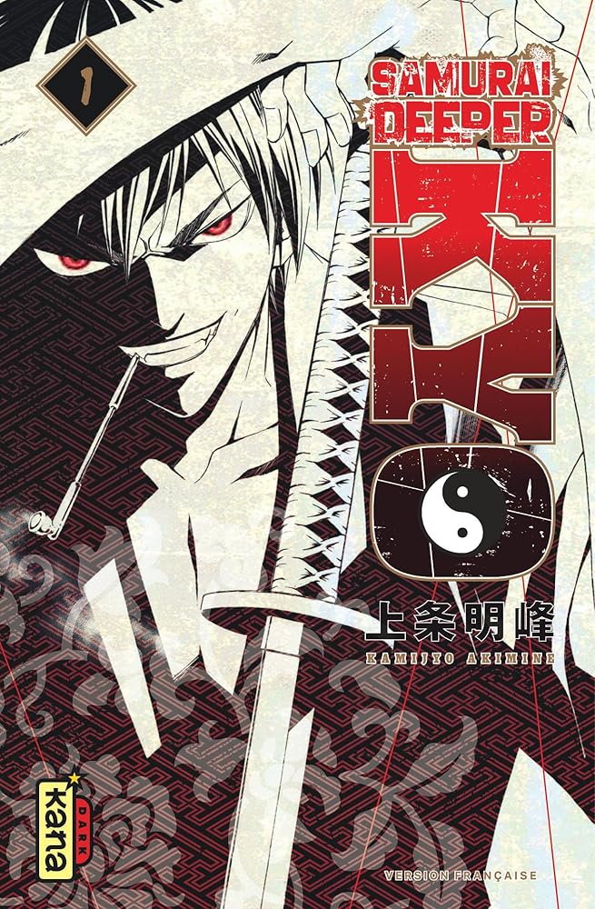Samurai Deeper Kyo Star Edition - Tome 1 cover image