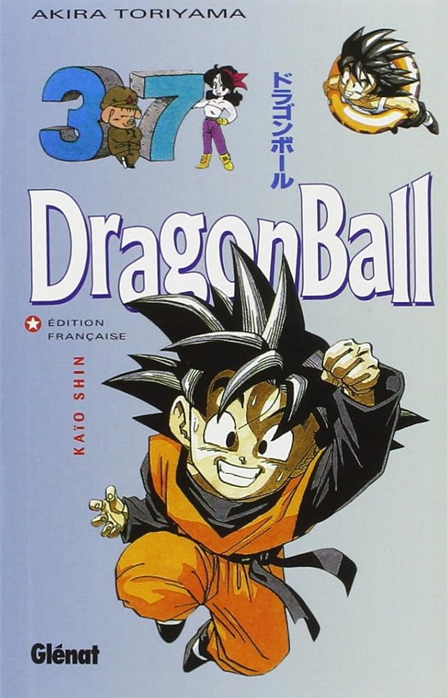 Dragon Ball (sens français) - Tome 37: Kaïo Shin cover image