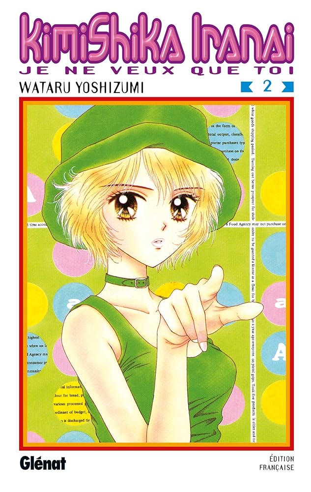 Kimi Shika Iranai - Tome 02 cover image