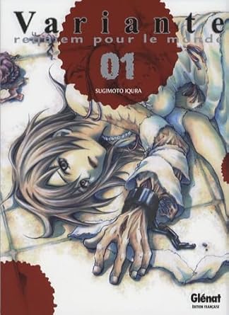 Seinen Manga cover image