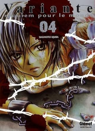 Variante Vol.4 cover image