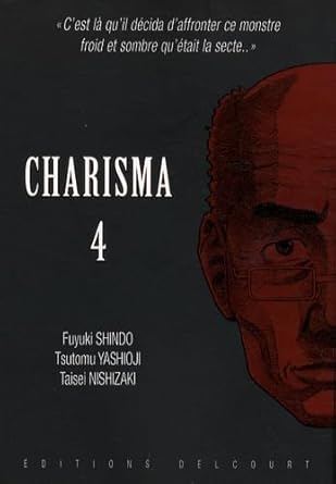 Charisma Vol.4 cover image