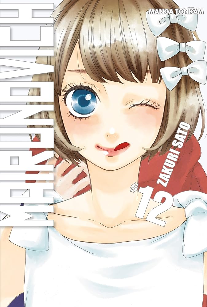 Mairunovich T12 cover image