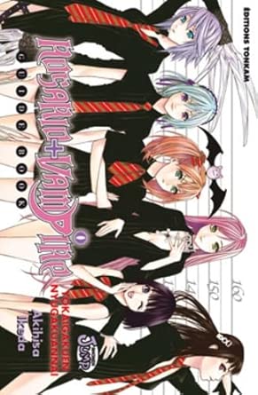 Rosario + Vampire Guide Book cover image
