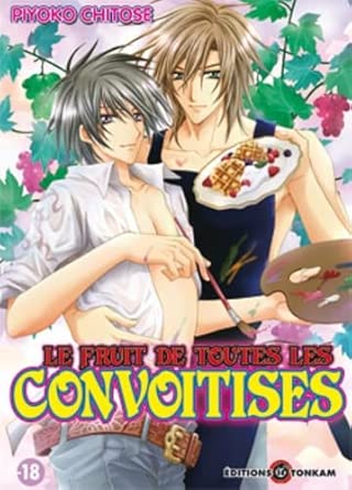 Fruit de toutes les convoitises cover image