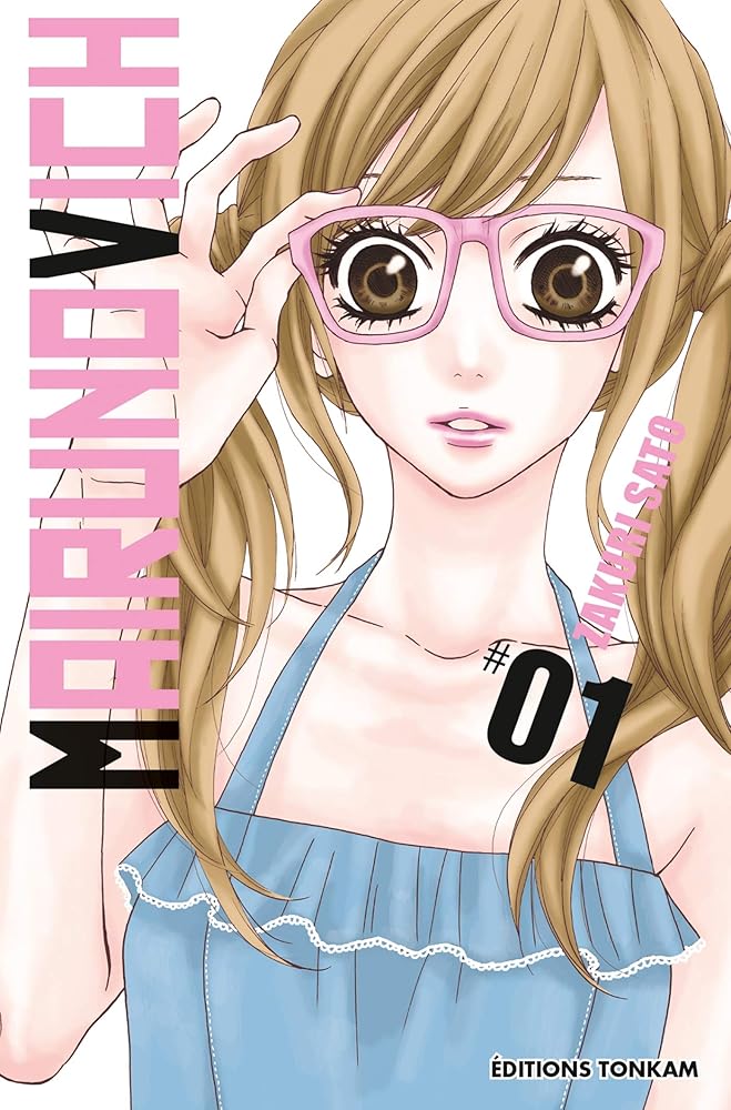Mairunovich T01 cover image