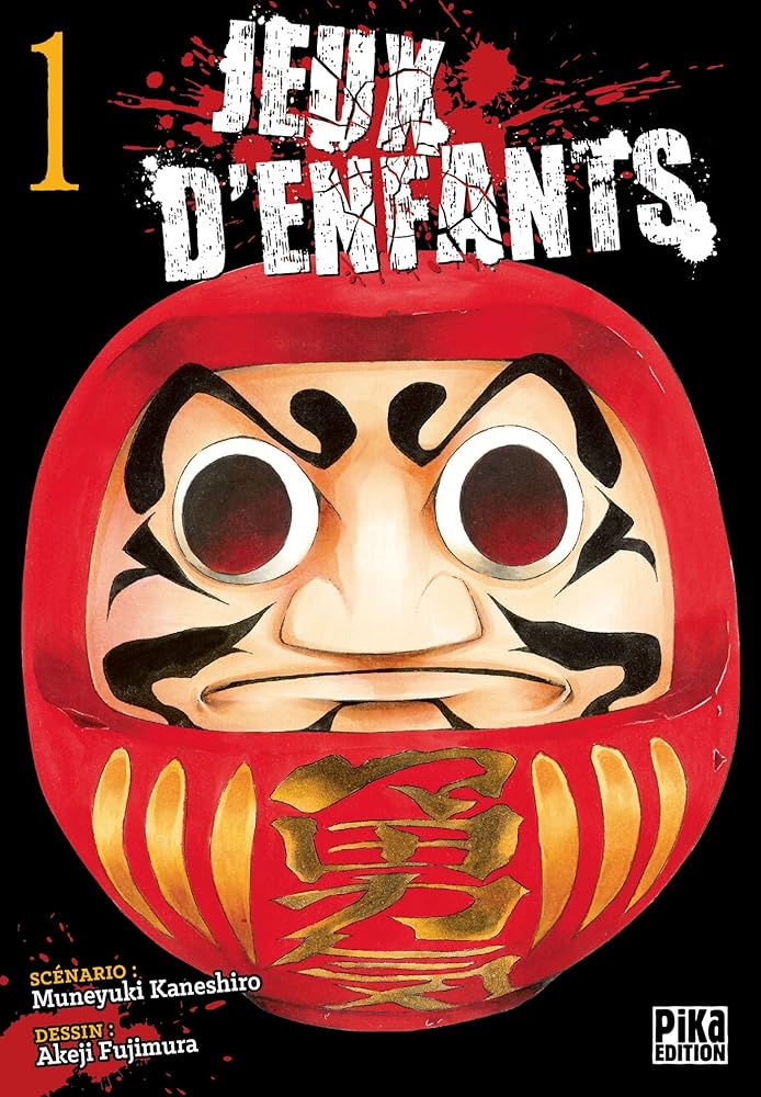 Jeux d'enfants T01 cover image