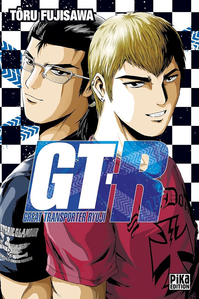GTR: Great Transporteur Ryuji cover image