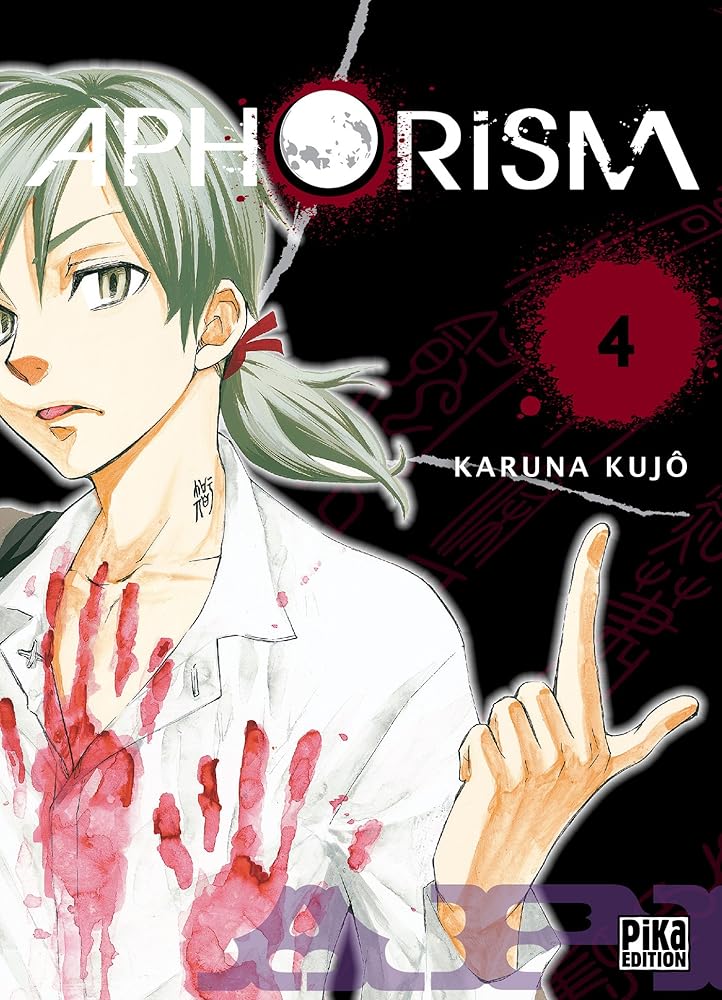 Aphorism T04 cover image