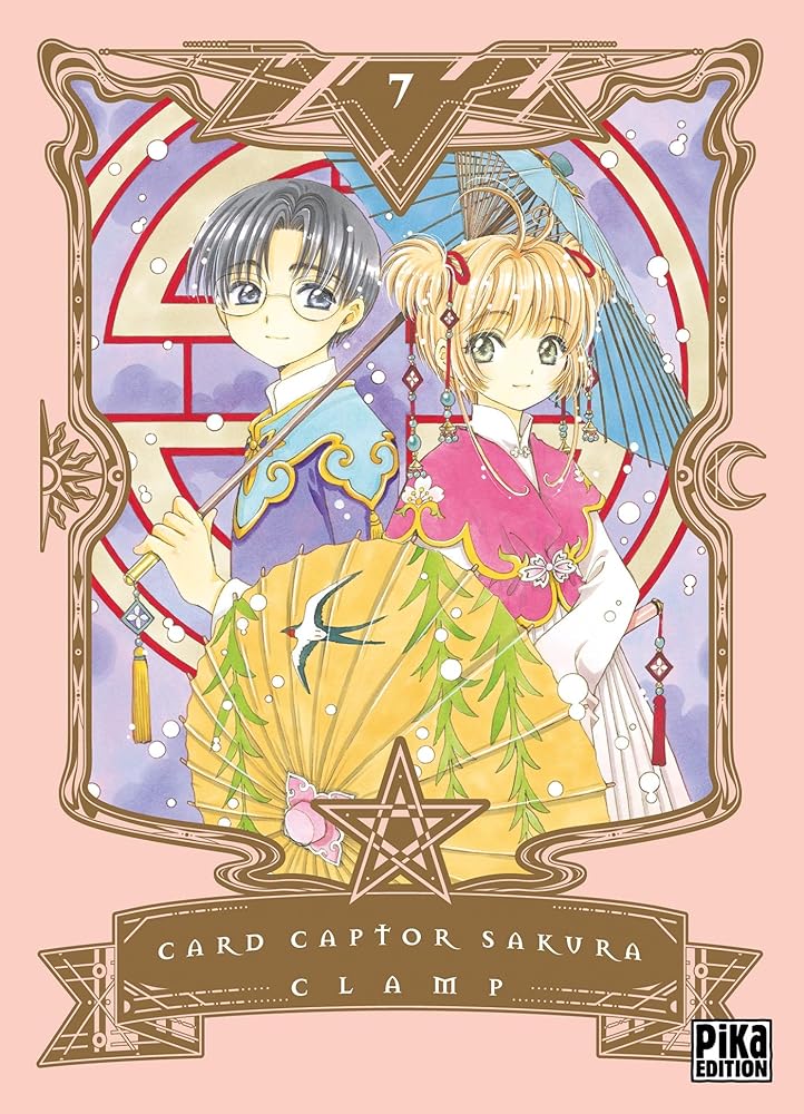 Card Captor Sakura T07 cover image