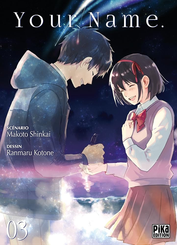 Your Name. T03 cover image