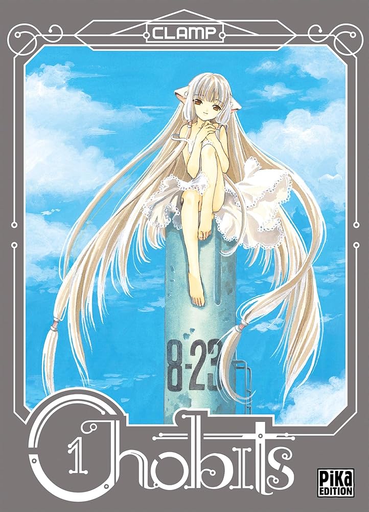 Chobits T01 cover image
