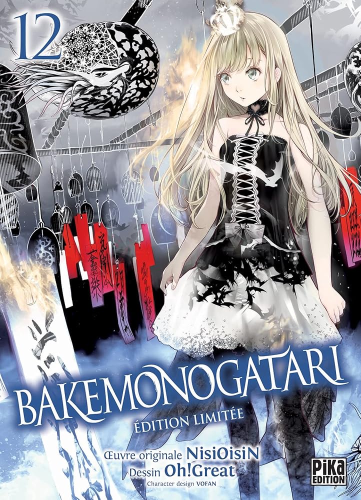 Bakemonogatari T12 Edition limitée cover image