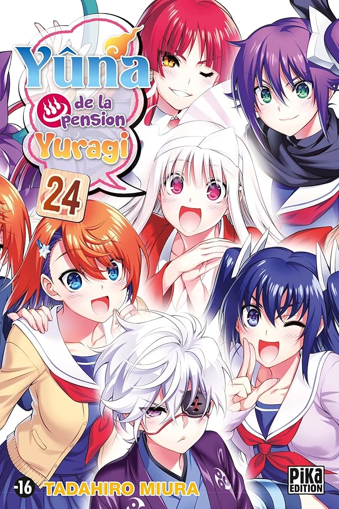 Yûna de la pension Yuragi T24 cover image