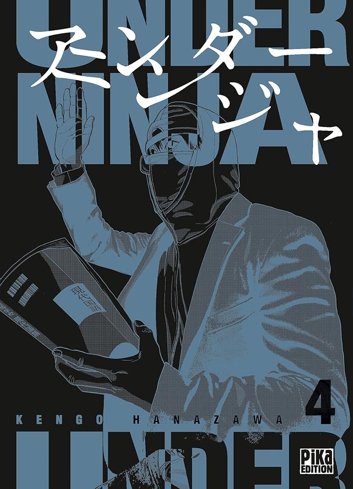 Under Ninja T04 cover image