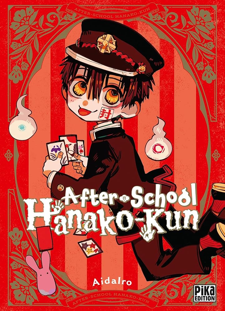 After-school Hanako-kun cover image