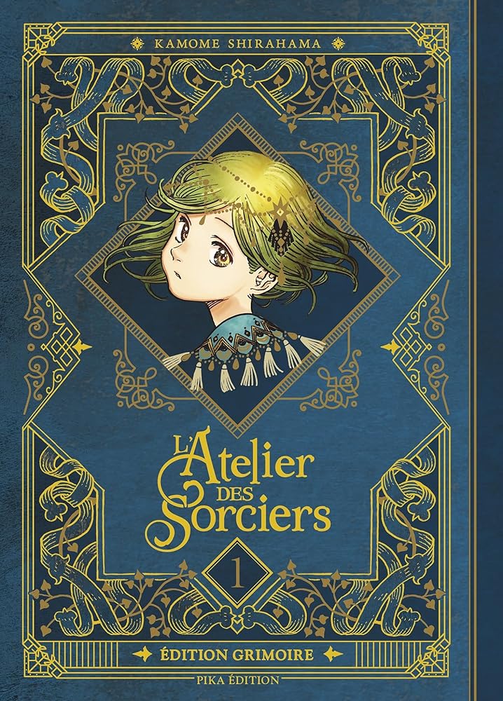 L'Atelier des Sorciers T01 Edition Grimoire cover image