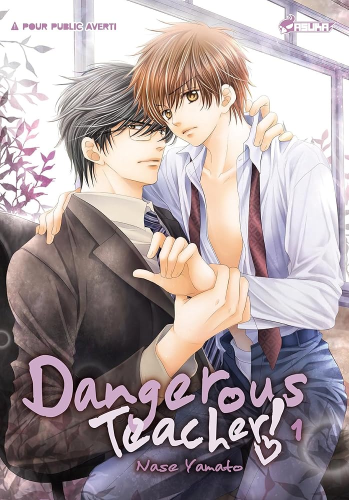 Dangerous Teacher T01 cover image