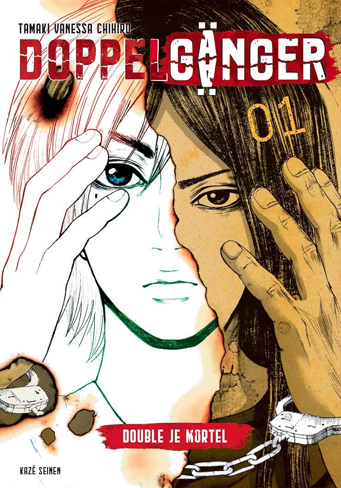 Doppelganger T01 cover image