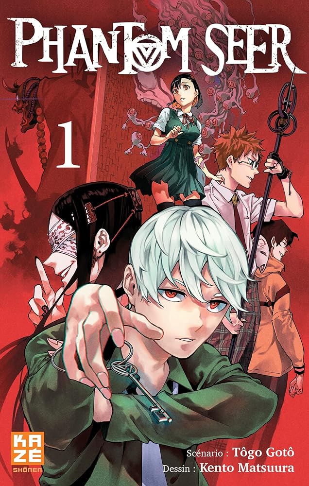 Phantom Seer T01 cover image