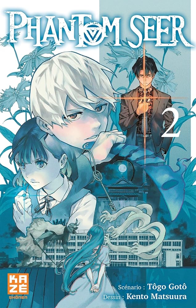 Phantom Seer T02 cover image