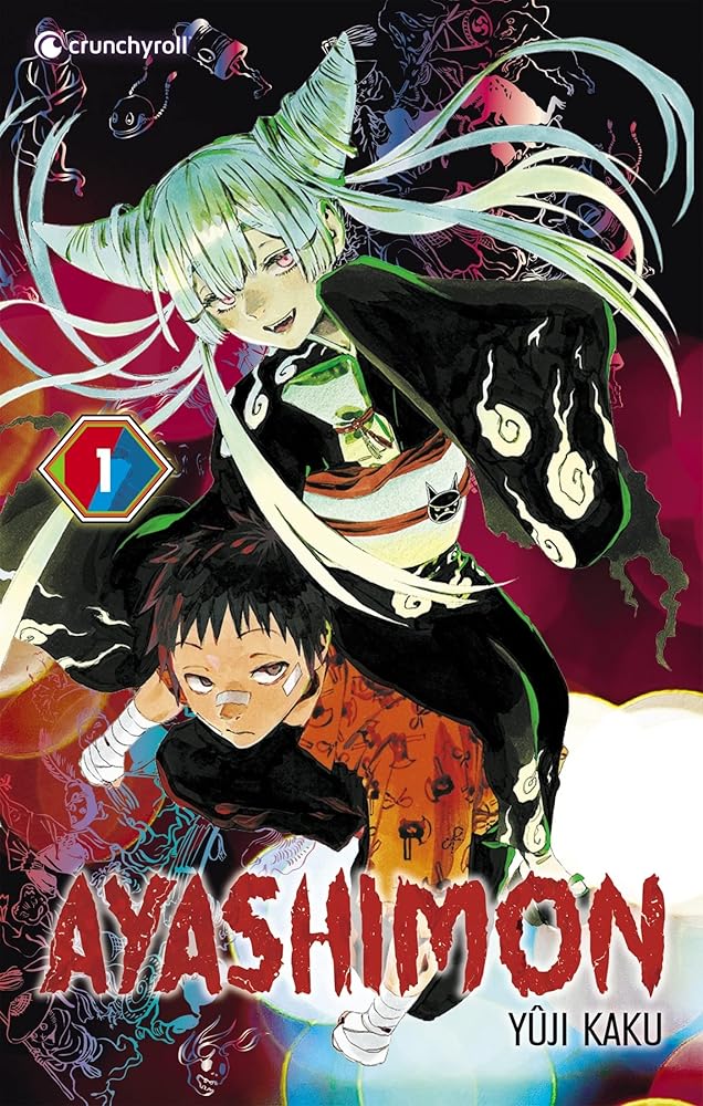 Ayashimon T01 cover image